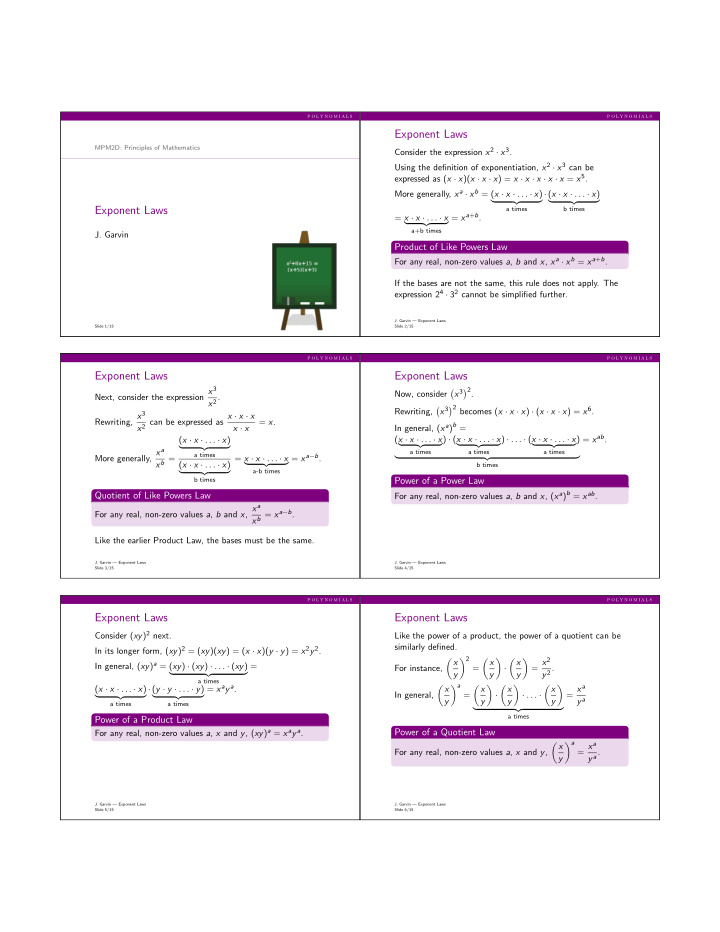 exponent laws