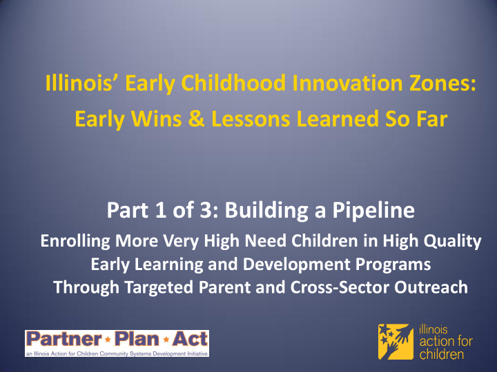 illinois early childhood innovation zones early wins