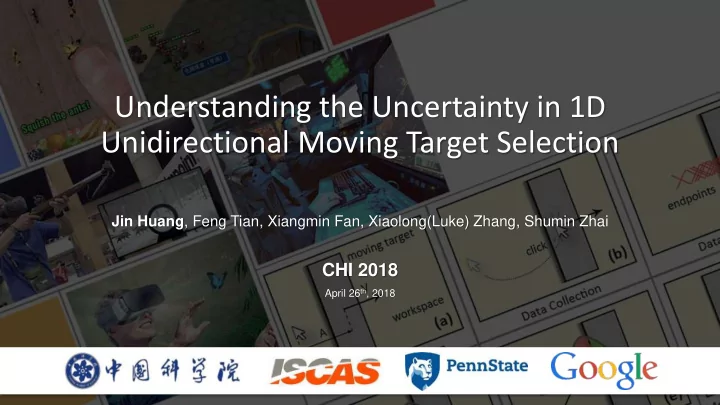 understanding the uncertainty in 1d
