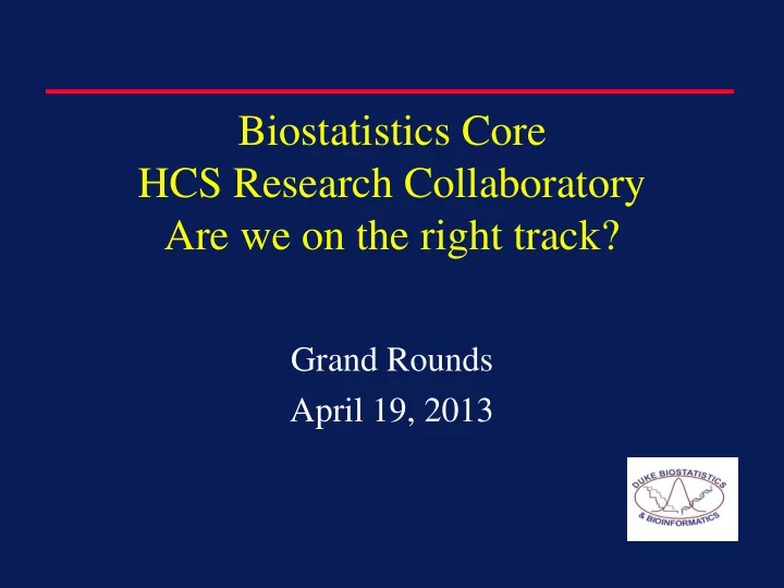 hcs research collaboratory