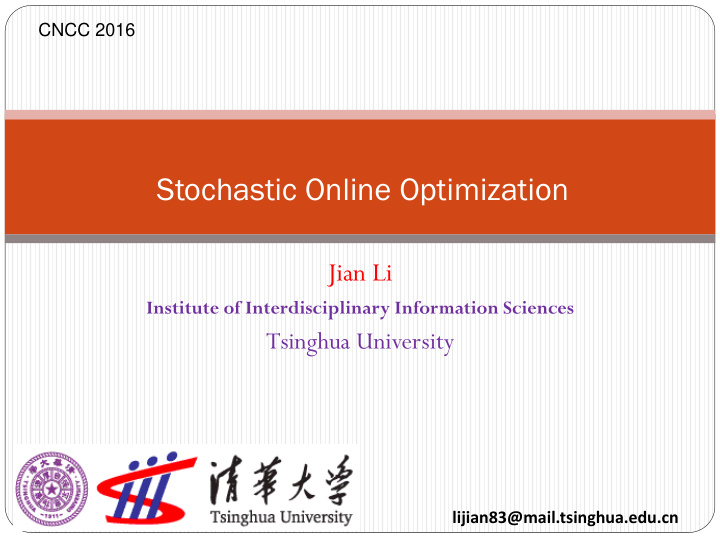 stochastic online optimization