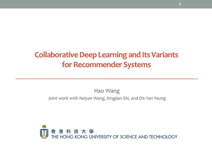 collaborative deep learning and its variants for