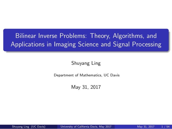 bilinear inverse problems theory algorithms and