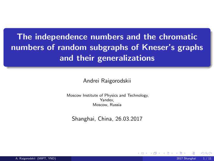 the independence numbers and the chromatic numbers of