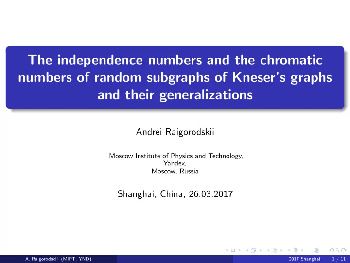 the independence numbers and the chromatic numbers of