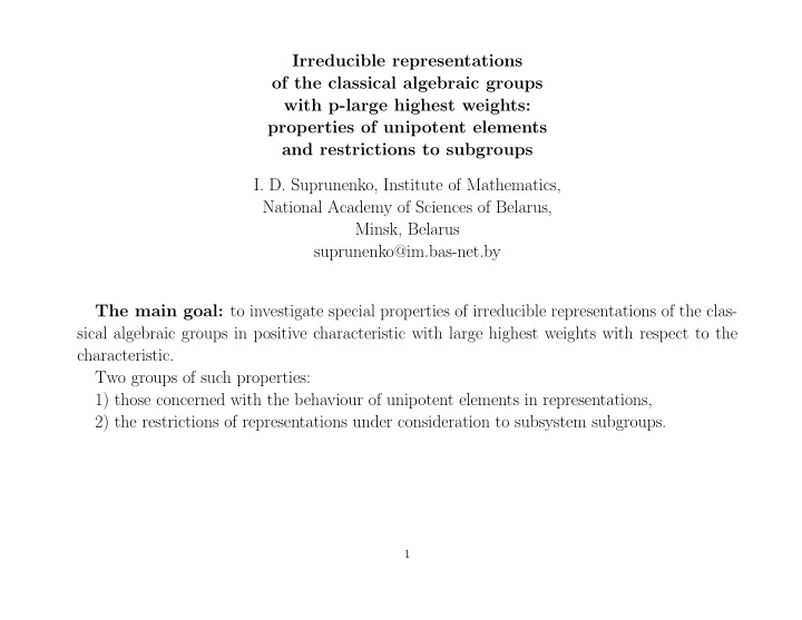 irreducible representations of the classical algebraic