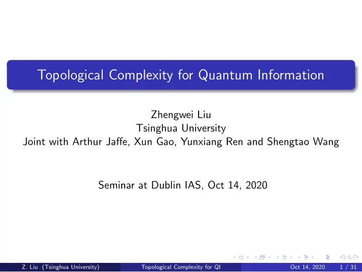topological complexity for quantum information