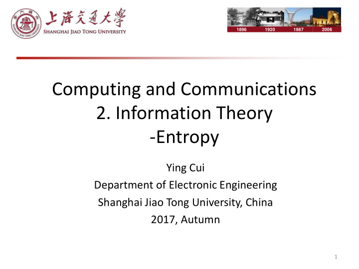 computing and communications 2 information theory entropy