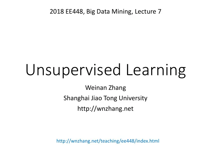 unsupervised learning