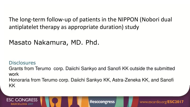 antiplatelet therapy as appropriate duration study