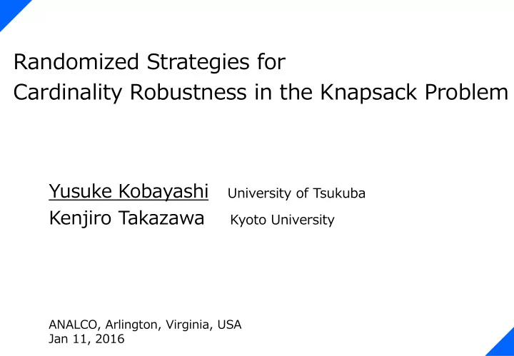 randomized strategies for