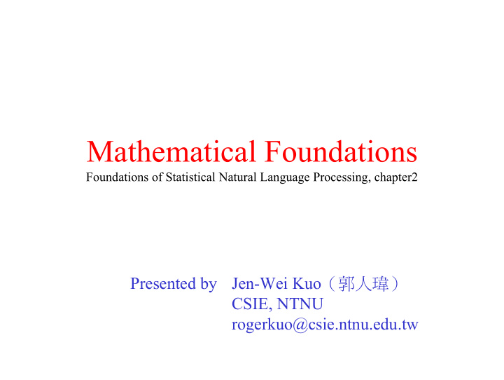 mathematical foundations
