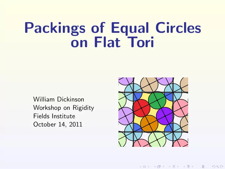 packings of equal circles on flat tori