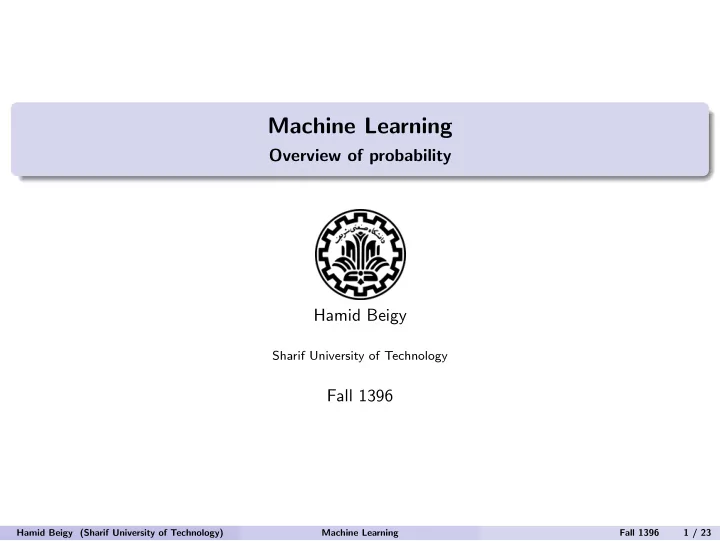 machine learning