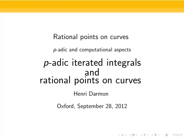 p adic iterated integrals and rational points on curves