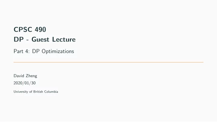 cpsc 490 dp guest lecture