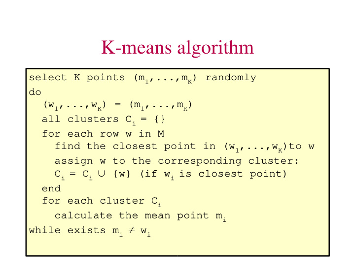 k means algorithm