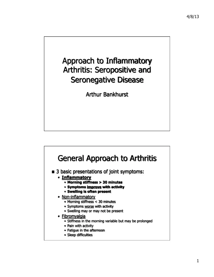 seronegative disease