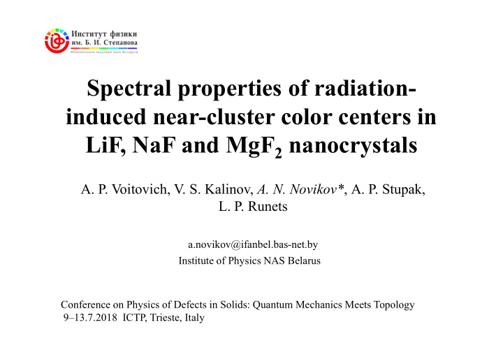 spectral properties of radiation induced near cluster
