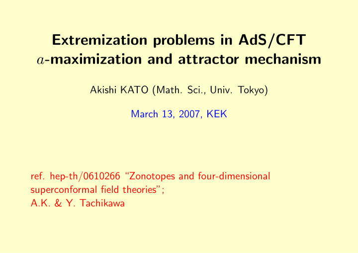 extremization problems in ads cft a maximization and