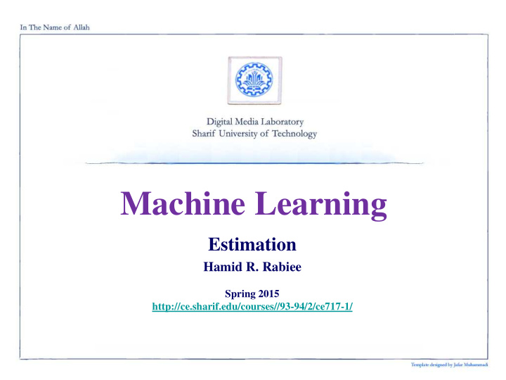 machine learning