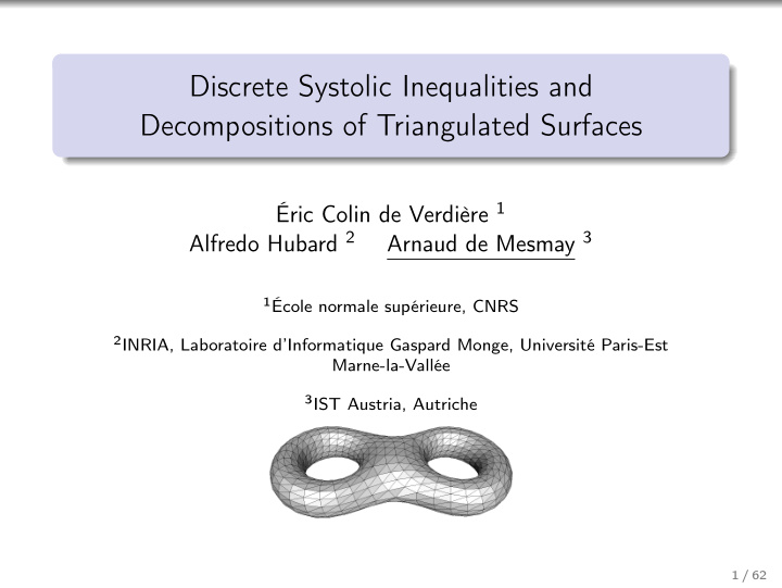 discrete systolic inequalities and decompositions of