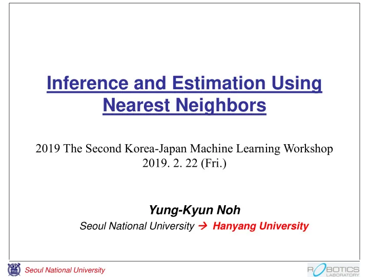 inference and estimation using