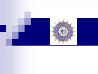 In the name of Allah  In the name of Allah  the compassionate, the merciful  Digital Video