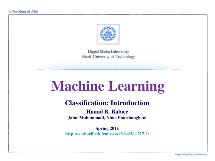 machine learning