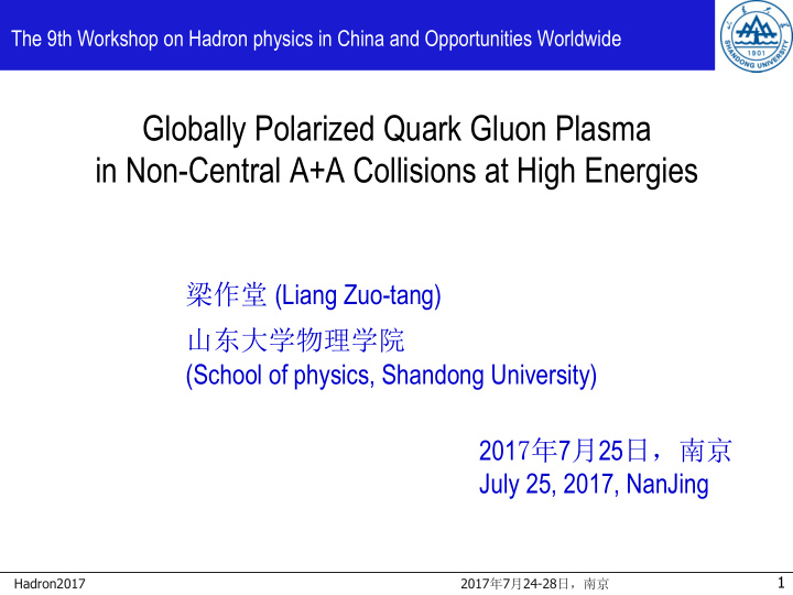 globally polarized quark gluon plasma in non central a a