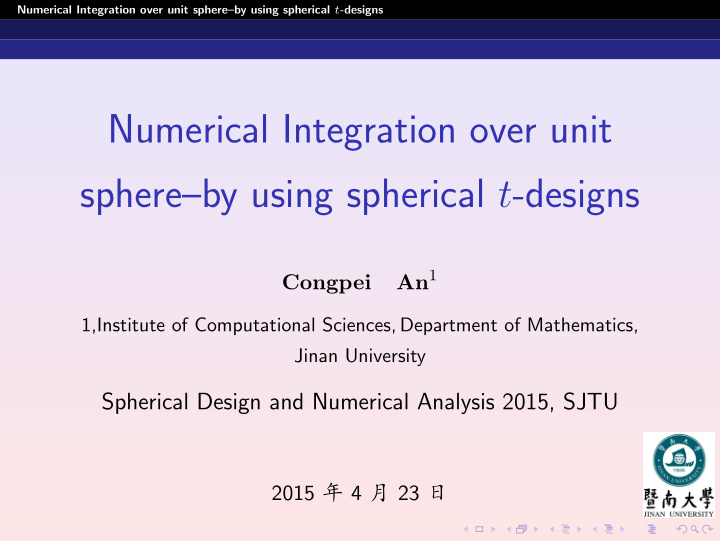 numerical integration over unit sphere by using spherical