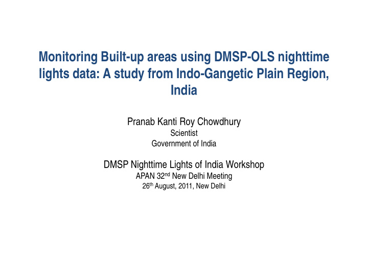 monitoring built up areas using dmsp ols nighttime lights