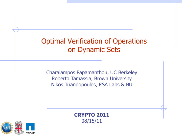 optimal verification of operations on dynamic sets