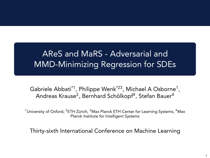 ares and mars adversarial and mmd minimizing regression