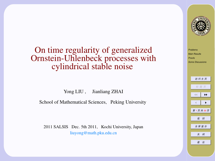 on time regularity of generalized