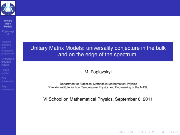 unitary matrix models universality conjecture in the bulk