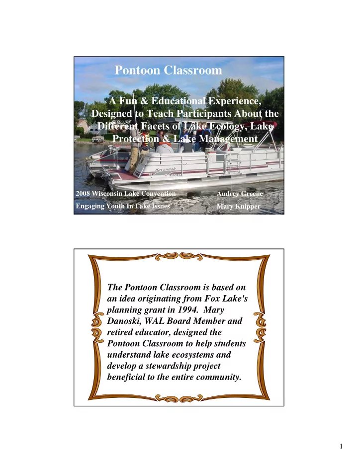 pontoon classroom