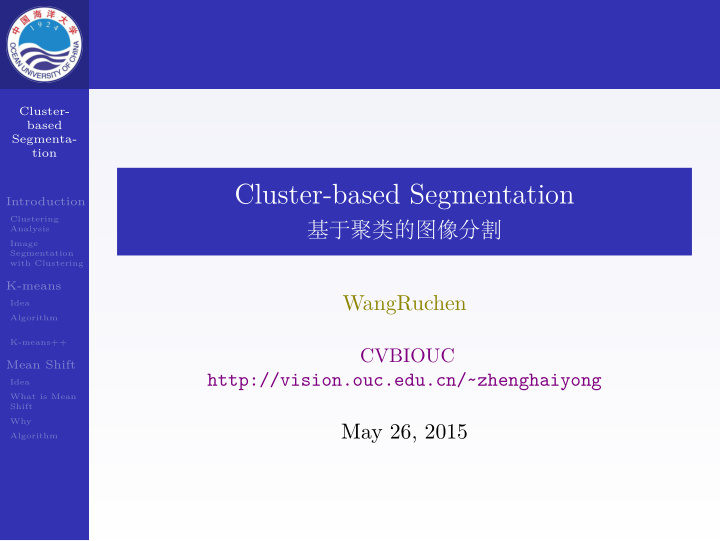 cluster based segmentation