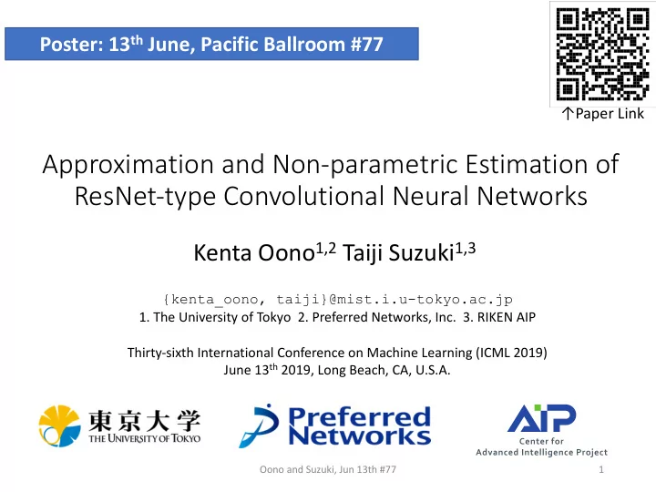 approximation and non parametric estimation of resnet