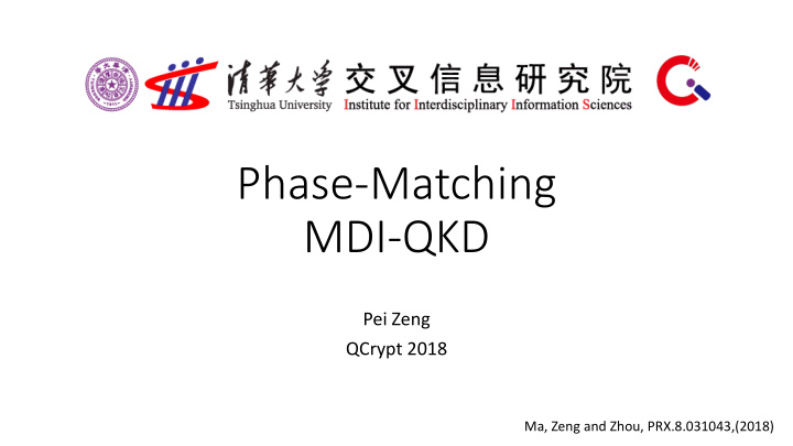 phase matching mdi qkd