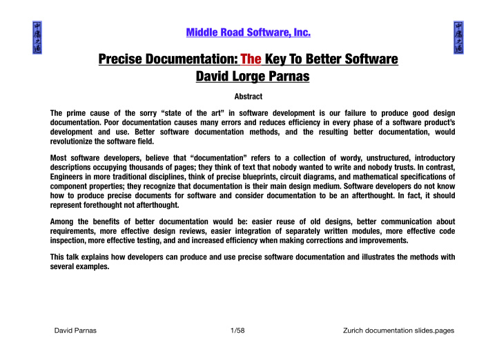 precise documentation the key to better software david