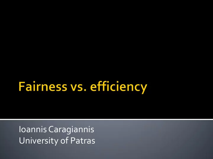 university of patras