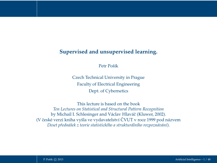 supervised and unsupervised learning