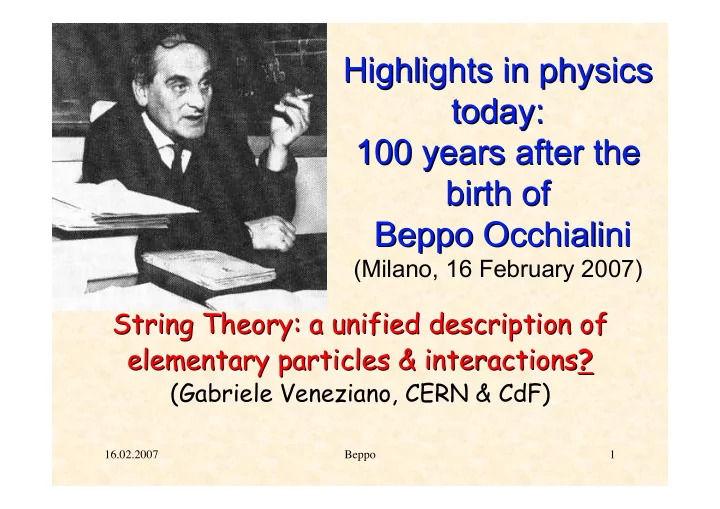 highlights in physics highlights in physics today today