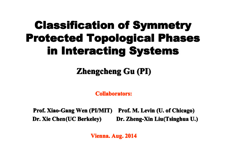 classification of symmetry classification of symmetry