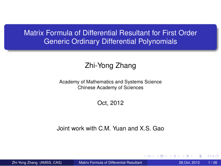 matrix formula of differential resultant for first order