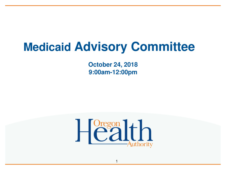 medicaid advisory committee