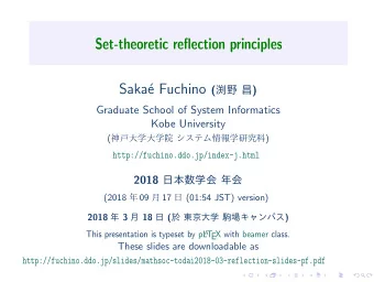 Saka e Fuchino (   )  Graduate School of System Informatics  Kobe University (