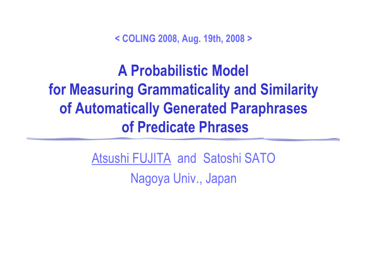 a probabilistic model for measuring grammaticality and