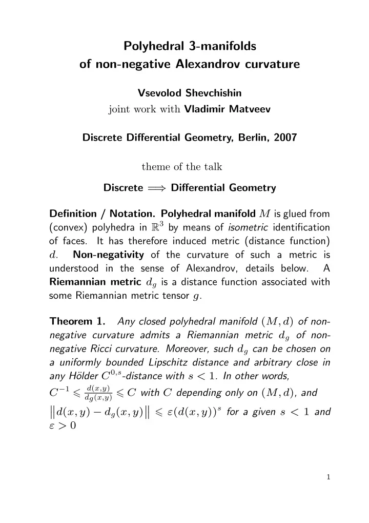 polyhedral 3 manifolds of non negative alexandrov